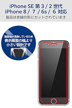 エレコム　ELECOM　強化ガラス製　TVラック　PDR-SGN900SV TVラック - PDR-SGN900SV